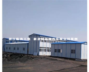浙江臨海工地